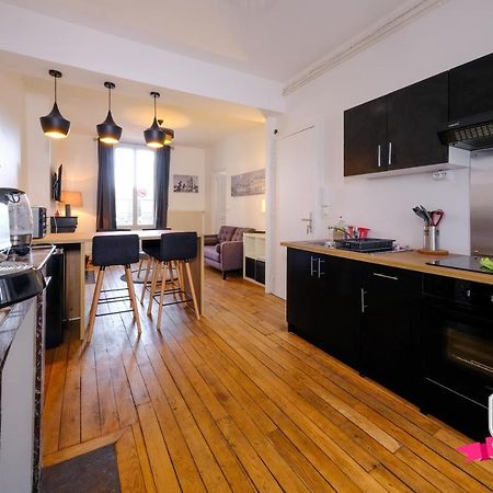 Ferienwohnung Les 3 Cheminees Des Charretiers Orléans Exterior foto